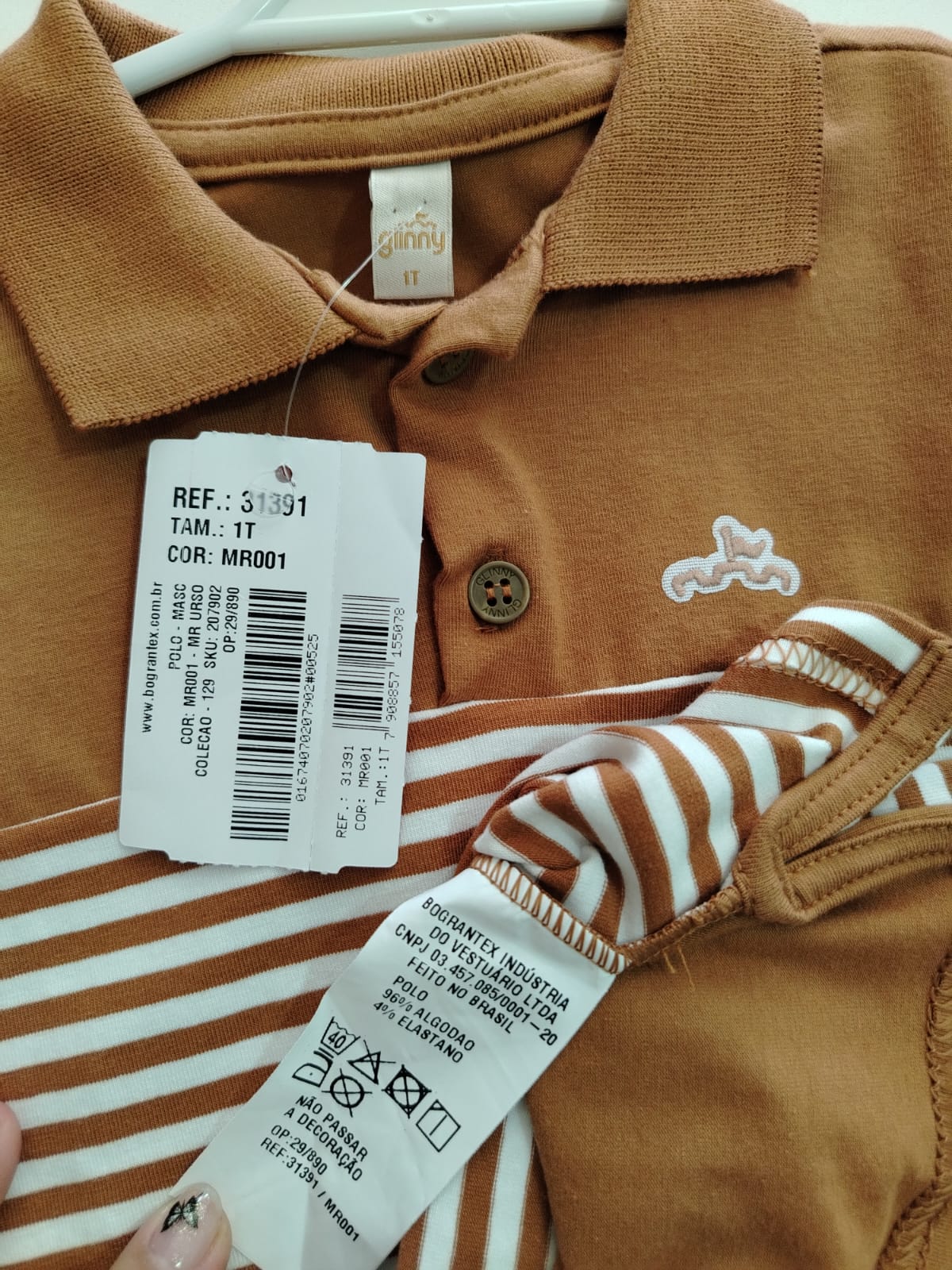 Camiseta Polo Infantil Menino Listrada Marrom 31391 tamanho 1 - Imagem 3