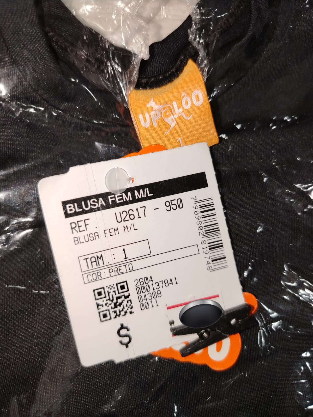 BLUSA ML INF TERMICA PELUCIADA U2617 TAMANHO 1 - Imagem 4